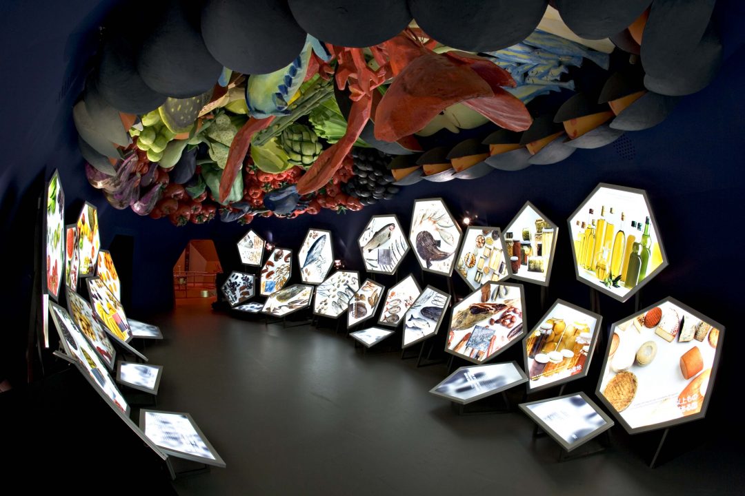 PABELLÓN DE ESPAÑA, EXPO AICHI 2005